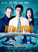 电影的世界在春节档期迎来了一场盛大的狂欢，在众多备受瞩目的影片中，《封神第二部：战火西岐》无疑成为了大众热议的焦点。