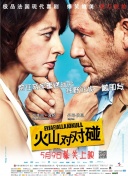 2024-12-20 据外媒报道，由基里安·墨菲主演、制片的电影版《浴血黑帮：不死之人》（The Immortal Man）宣布杀青，该片由Netflix、BBC联合出品，剧版主创斯蒂文·奈特继续编剧，汤姆·哈珀执导。