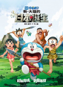 格伦·克洛斯、莎拉·保罗森、泰亚娜·泰勒、金·卡戴珊、妮.首季创流媒原创剧集收视第二_海外_ 消息 首页 新闻 视频 大片 影库 CCTV6 VIP影院 搜索 电影 星闻 独家 更多 专题 图片 视频 滚动 首页 新闻 大片 影库 CCTV6 VIP影院 客户端 电影网>新闻>明星资讯 《黑帮领地》续订！