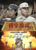 日前剧组正在加拿大蒙特利尔取景，“万磁王”迈克尔·法斯宾德帅气亮相。