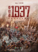 这种模式在后续的新主流电影创作中，均得到了延续和呈现。