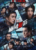 陆毅眼部受伤晒照疤痕明显 求助网友寻消肿法 2015-09-16 9月16日上午，陆毅在微博上晒出了自己的近照，眼部红通通的伤疤延伸至鼻梁部，明显的淤青红肿让人不忍直视。
