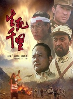 《粉墨江湖》也同样讲述了戏剧名角和戏班的故事，由郭德纲执导，郭德纲、于谦、鞠婧祎等人主演。