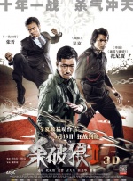 盘点奥斯卡影帝的银幕瞬间 2014-11-04 今天是奥斯卡影帝马修·麦康纳45岁的生日。