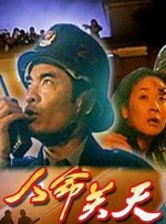 ” 6日，一组周润发、刘嘉玲、权志龙的合照引发热议。