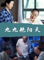李鸿其《我是全世界最幸福的宝贝》获奖_电影策划_ 消息 首页 新闻 视频 大片 影库 CCTV6 VIP影院 搜索 电影 星闻 独家 更多 专题 图片 视频 滚动 首页 新闻 大片 影库 CCTV6 VIP影院 客户端 电影网>新闻>原创深度策划 第七届海南岛国际电影节闭幕！