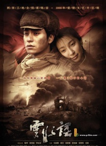 》在2023年跨年档贺岁上映，斩获近13亿票房，收获良好的市场反响，并获得大众电影百花奖最佳编剧奖。