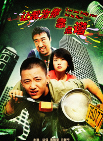 本·阿弗莱克豪宅门口拿外卖 胡子拉碴不修边幅 2021-02-20 当地时间2月19日，美国加州，本·阿弗莱克现身自家豪宅门口。