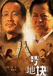 WIFI下打开 专稿 从银幕走向生活，电影衍生品早已成为大众文化消费的重要组成部分，多款爆款产品的出圈更是印证了市场的火热。