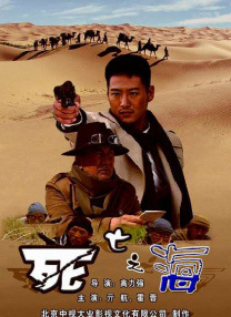 追光动画从2013年成立至今，不断挑战自我、打破局限。