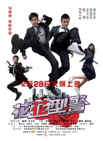 听证会上一段德普2013年的短信曝光，当时恰处于他和前妻艾梅伯·希尔德感情不稳定期。
