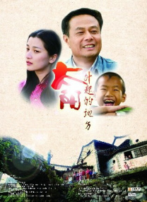 《旺卡》曝光全新剧照 “甜茶”亮相复古感十足 2023-10-25 近日，《查理和巧克力工厂》前传电影《旺卡》曝光全新剧照。