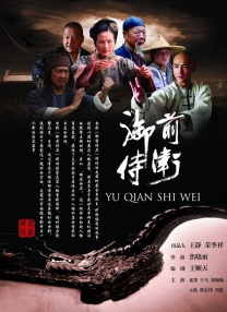 上映第四周的《疯狂动物城2》仍显示出强劲续航力，再收2.57亿元，占比34.3%，稳居第二。