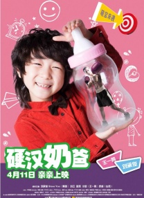 今日影评·铭记 | 刘劲讲述抗战光影史诗_电影策划_ 消息 首页 新闻 视频 大片 影库 CCTV6 VIP影院 搜索 电影 星闻 独家 更多 专题 图片 视频 滚动 首页 新闻 大片 影库 CCTV6 VIP影院 客户端 电影网>新闻>原创深度策划 今日影评·铭记 | 刘劲讲述抗战光影史诗 时间：2025.09.01 ：今日影评 作者：秋枫 ： 今日影评·铭记 | 刘劲讲述抗战光影史诗 时长：07:45 ：电影网 展开 今日影评·铭记 | 刘劲讲述抗战光影史诗收起 时长：07:45建议WIFI下打开 专稿 八十八年前，卢沟桥的枪声划破长空，点燃了中华民族全面抗战的烽火。