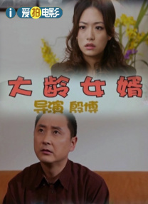 格伦·克洛斯、莎拉·保罗森、泰亚娜·泰勒、金·卡戴珊、妮.中日英炸子鸡合体!