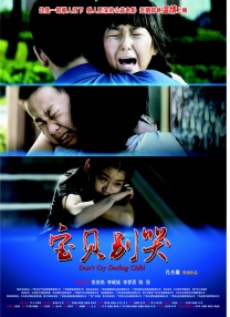 《浴血黑帮》宣布推出续集剧集 10 德鲁·斯特鲁赞去世 曾为《哈利·波特》设计海报 独家专访 王鹤润专访 | “见山是山” 从演自己到成为角 宋木子专访|从“献声”到“参演”的圆梦之旅 明星写真 去写真频道 王俊凯盛夏光年大片 展现一纪成长轨迹与艺术 啪姐性感登封！