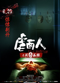 《苦尽柑来遇见你》第四幕剧照《苦尽柑来遇见你》前8集春、夏篇，聚焦吴爱纯（李智恩 饰）与梁宽植（朴宝剑 饰）的故事，后8集则聚焦吴爱纯（文素利 饰）和梁宽植（朴海俊 饰）中年故事，以及他们女儿金明的（李智恩 饰）成长故事，尤其在9-12集聚焦金明的情感生活，在结束与初恋英凡（李濬荣 饰）的关系后，画家朴忠燮（金宣虎 饰）登场。