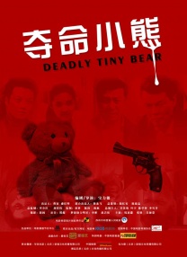 近几个月，宫廷题材AI短剧风靡抖音，累计播放量2.1亿。