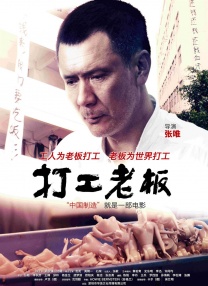 凯特·布兰切特、艾米·亚当斯均以优雅造型亮 悬疑片《无影之镜》定档 塔吉克斯坦电影首登中国 2019-12-30 电影《无影之镜》宣布定档，将于2020年1月10日全国上映。