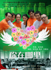 《寒战1994》定档五一 近日，由梁乐民执导的电影《寒战1994》正式官宣定档五一，并发布定档预告及一组定档海报。