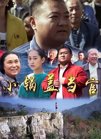 对于这类动画电影而言，破圈才是核心关键。