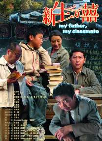 2021-01-30 芒果超媒前三季度净利润破16亿元，拟超60亿元引战投 2020-11-03 2020年损失超60亿，网络文学如何翻过“盗版”这座山？