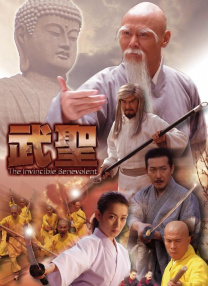 尼古拉斯·凯奇：曾找叔叔科波拉要《教父3》角色 2022-01-06 近日，演员尼古拉斯·凯奇在接受采访时透露，自己曾找导演弗朗西斯·福特·科波拉要角色，当时对方正在为《教父3》选角。