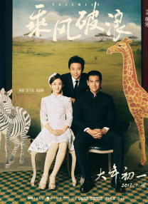 “户口”中二又叛逆，生活中的“大萧”同样个性硬核：坚持每天准时发布“天气预报”；