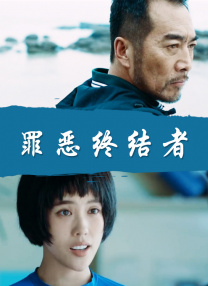 影片同步曝光定 陈道明、陈宝国和张国立同框引热议，三位戏骨的作品有可比性吗？