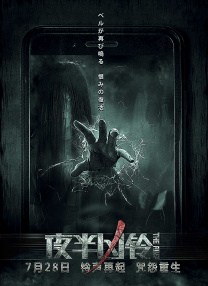 ”随后，海清经纪人也在微博晒出了她新发型的照片。