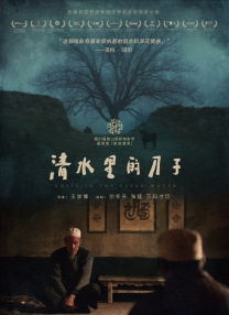 恢复单身后疯狂营业！