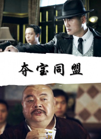 它让你想到幸福的一刻来之不易。