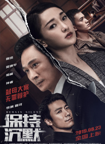 《白人男孩里克》预告 马修·麦康纳重回1980年代 2018-06-05 近日，由奥斯卡影帝马修·麦康纳所主演的影片《白人男孩里克》曝光了全新的预告片。