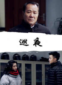 我们替整个演出与制作团队的成就感到无比骄傲。