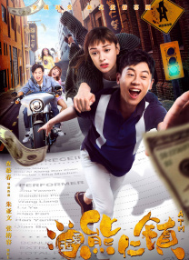 《星球大战：天行者崛起》票房再攀高峰 2020-01-16 《星球大战：天行者崛起》全球票房突破10亿美元，成为迪士尼第7部2019年发行加入“10亿美元俱乐部”的影片。