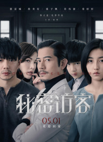 2021：短剧大爆发 2021-11-30 短剧有钱途 2020-11-19 2025横店微短剧之夜！