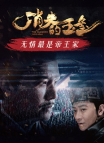 丹尼斯·维伦纽瓦的《沙丘3》将于本月开拍。