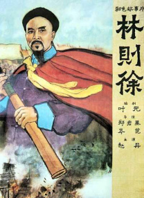 前“阿汤嫂”凯蒂带女南非游玩 低胸背心秀身材 2013-11-11 当地时间11月10日，南非开普敦，前“阿汤嫂”凯蒂·赫尔姆斯带着女儿苏瑞在公园玩耍，凯蒂身穿低胸背心大秀身材，而小苏瑞则身穿绿裙，俏丽可爱。
