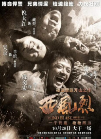 而莫得闲的家人，也是抗日战争中普通民众的群像缩影，张老师特别点出几个耐人寻味的细节：*老太爷把祖宗牌位绑在身上，至死不离，这是中国人数千年文化认同的象征；