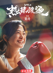 截至目前，电影《头脑特工队2》全球累计票房达15.24亿美元，超越了《复仇者联盟》的15.15亿美元票房，成为了全球影史票房榜第十名！