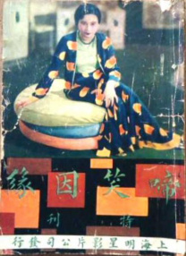 这意味着演员在水下会吸入自己呼出的二氧化碳，还需面对强光干扰等问题，氧气和视野双重受限。