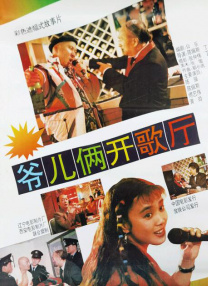 3月7日晚间播出的《天使艾美丽》中，奥黛丽·塔图饰演的鬼马少女艾美丽用自己独特的方式，改变了周围人的世界。