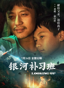 主演新剧《肯尼迪》聚焦著名政治家族 据外媒，“法鲨”迈克尔·法斯宾德将主演全新剧集《肯尼迪》。
