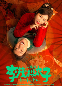 近日，《熊出没》大电影系列第三部《熊出没之熊心归来》曝光了定档海报，正式宣布将于2016年1月16日上映，届时大家可携家人一起去电影院体验熊大熊二和萌宠动物们的 《熊出没3》寒假归来 将打造“熊出没”动画帝国 2015-11-26 近日，《熊出没》大电影系列第三部《熊出没之熊心归来》宣布定档1月16日，再次在寒假与广大观众见面。