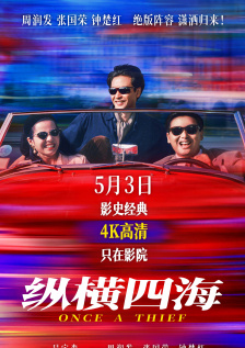 瓦妮莎身穿上身透明、缀满水晶的深V连身裤，不仅秀出性感半球，真空上阵的完美背部也在透明衣 凡妮莎·哈金斯朋克范儿写真 黑纱遮面神秘性感 2009-04-21 凡妮莎·哈金斯这样的长相一直是深受美国青少年喜爱的，说不上惊艳，但甜美亲民，能演能唱能折腾，外表清纯生活堕落，标准的好莱坞制造teenidol。