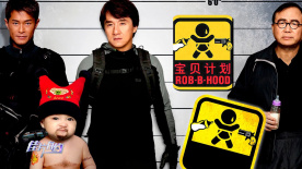 公安题材电视剧《黄雀》:从大案猎奇转向民生写实 2025-04-25 公安题材影视剧一向深受观众欢迎。