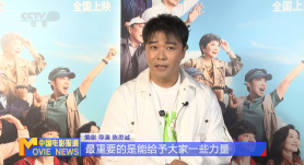 格伦·克洛斯、莎拉·保罗森、泰亚娜·泰勒、金·卡戴珊、妮... 法鲨归来！